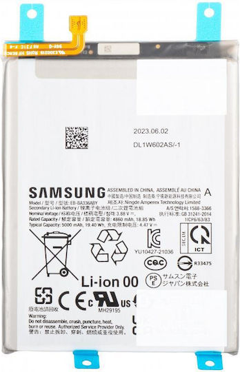 Samsung EB-BA336ABY Service Pack Заместителна батерия 5000mAh за Galaxy A33 5G / Galaxy A53 5G