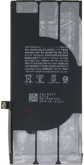 Kompatibler Ersatzakku 3110mAh für iPhone 11