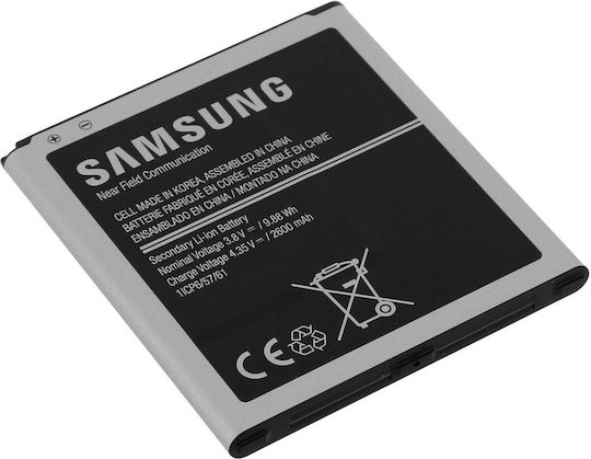 Samsung EB-BG531BBE Bulk Μπαταρία Αντικατάστασης 2600mAh για Galaxy J5