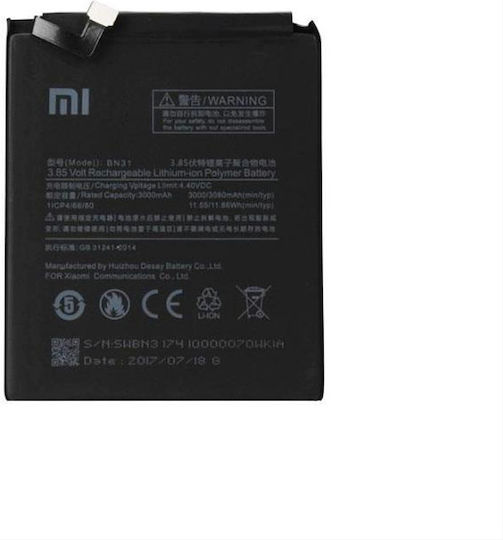 Xiaomi BN31 Ersatzakku 3080mAh für Xiaomi Mi 5X/Mi A1