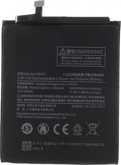 Xiaomi BN31 Ersatzakku 3080mAh für Xiaomi Mi 5X/Mi A1