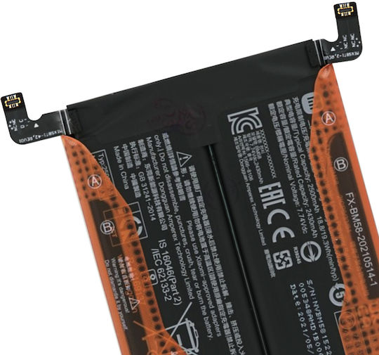 Xiaomi Service Pack Ersatzakku 5000mAh für Xiaomi Mi 11T Pro