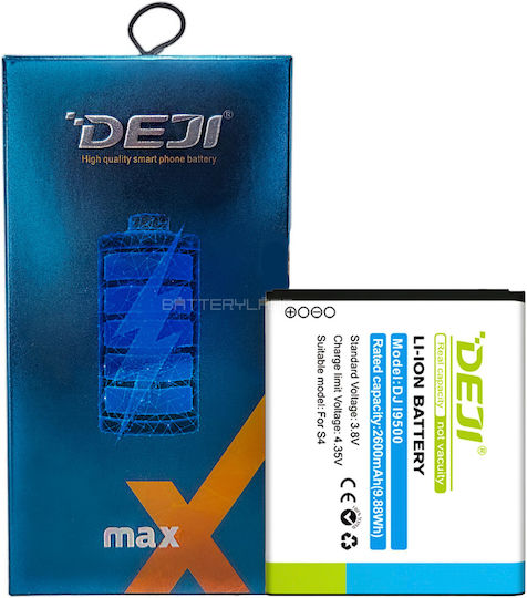 Samsung EB-B600BEBECWW Μπαταρία Αντικατάστασης 2600mAh για Galaxy S4