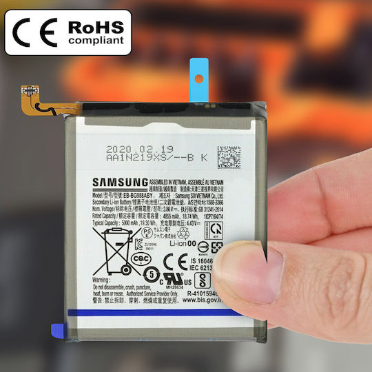 Samsung EB-BG988ABY Service Pack Replacement Battery 5000mAh for Galaxy S20 Ultra
