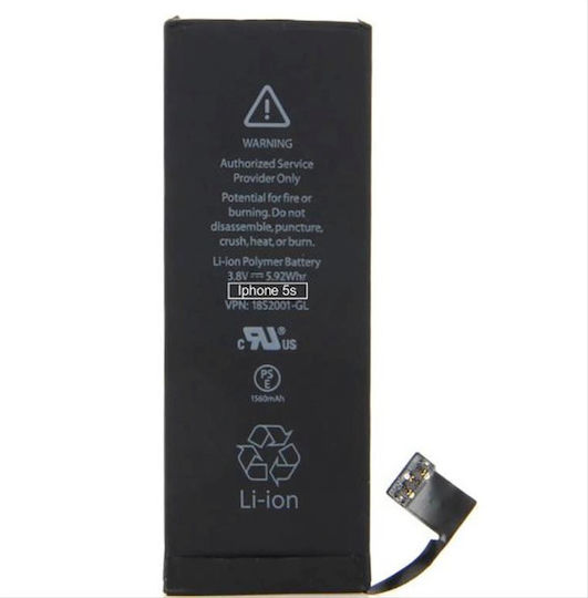 PBAT-004 Compatible Replacement Battery 1560mAh for iPhone 5s