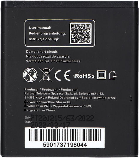 Blue Star Συμβατή Μπαταρία Αντικατάστασης 1600mAh για Huawei Y3