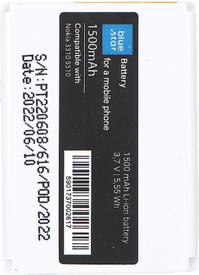 Blue Star Compatible Replacement Battery 1500mAh for Nokia 3310 / 5510