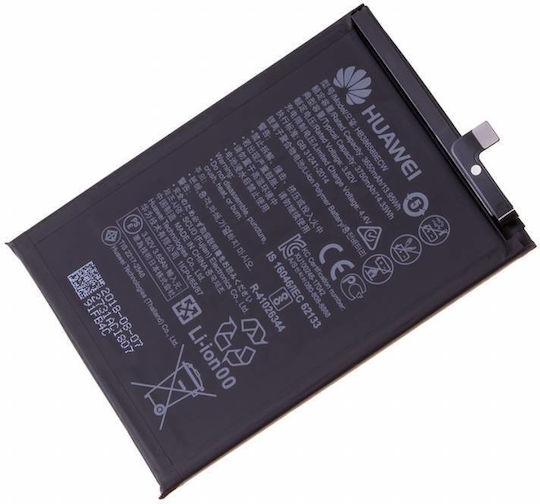 Συμβατή Μπαταρία Αντικατάστασης 3750mAh για Huawei P10 Plus