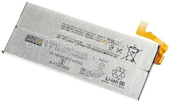 Baterie compatibilă de înlocuire 2700mAh pentru Xperia XZ1