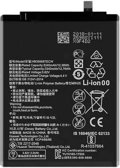 Huawei HB356687ECW Service Pack Replacement Battery 3340mAh for Huawei models compatible with HB356687ECW