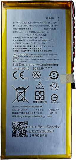 Motorola GA40 Μπαταρία Αντικατάστασης 3000mAh για G4 Plus