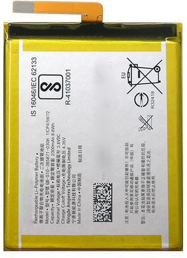 Kompatibler Ersatzakku 2300mAh für Xperia XA