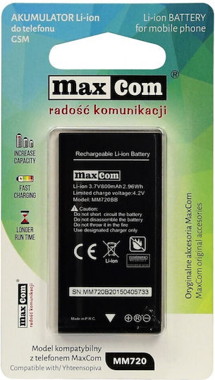 MaxCom 23629 Ersatzakku 800mAh für MM720/MM721