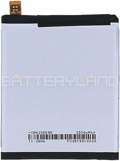 Nokia HE336 Съвместима заместителна батерия 2900mAh за okia 5