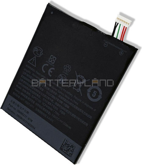 HTC B2PST100 Replacement Battery 2200mAh for Desire 530/628/630/650