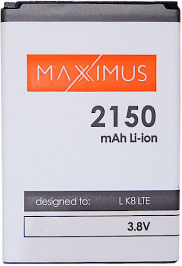 Maxximus Maxximus Ersatz Handy-Akku 2150mAh Für LG K8