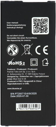 Blue Star Compatible Replacement Battery 2900mAh for Galaxy A5 2016