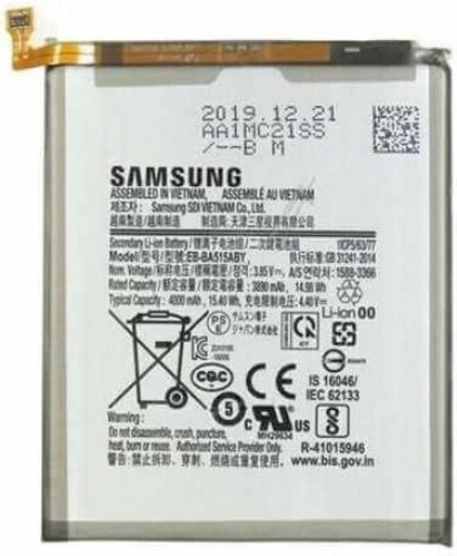 Samsung EB-BA516ABY Service Pack Μπαταρία Αντικατάστασης 4000mAh για Galaxy A51 5G