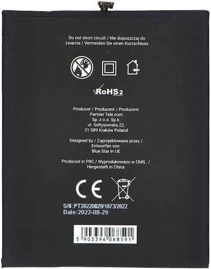Blue Star Compatible Replacement Battery 4000mAh for Galaxy A30