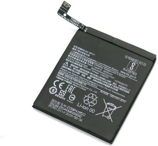 BP41 Compatible Replacement Battery 3900mAh for Xiaomi phones