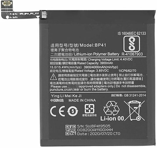 BP41 Compatible Replacement Battery 3900mAh for Xiaomi phones