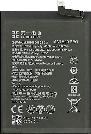 Συμβατή Μπαταρία Αντικατάστασης 4100mAh για Huawei Mate 20 Pro