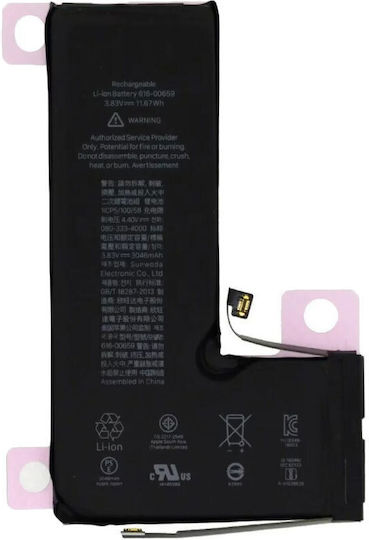 PBAT-023 Baterie compatibilă de înlocuire 3969mAh pentru iPhone 11 Pro Max