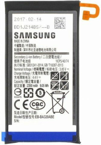 Samsung EB-BA320ABE Bulk Ersatzakku 2350mAh für Galaxy A3 2017