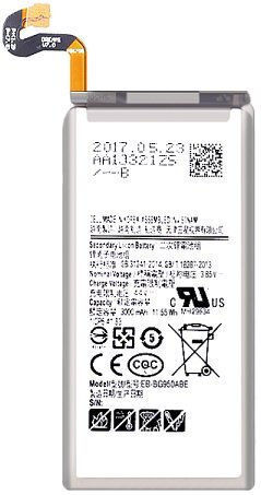 Kompatibler Ersatzakku 3000mAh für Galaxy S8