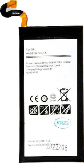Kompatibler Ersatzakku 3000mAh für Galaxy S8