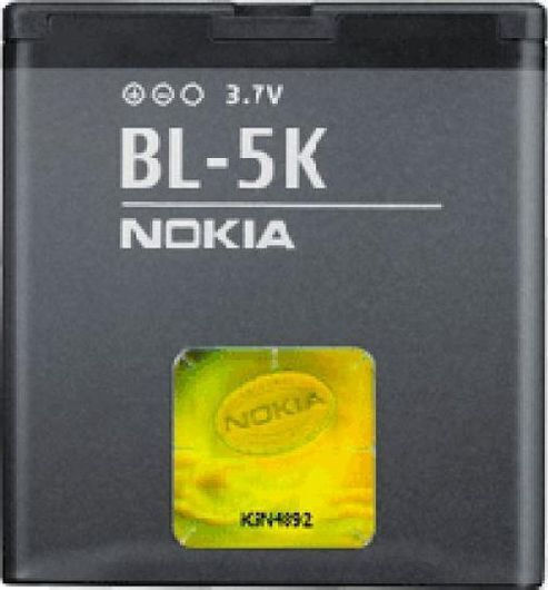 Nokia BL-5K Kompatibler Ersatzakku 1200mAh für