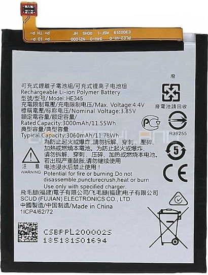 Nokia HE345 Ersatzakku 3000mAh für Nokia 6