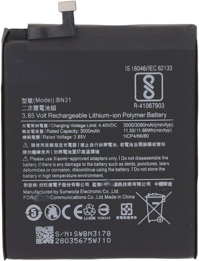 Ancus BN31 Съвместима заместителна батерия 3080mAh за Redmi Note 5a Standard
