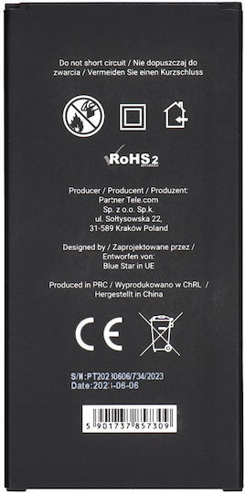 Blue Star Съвместима заместителна батерия 3300mAh за Galaxy J7 2016