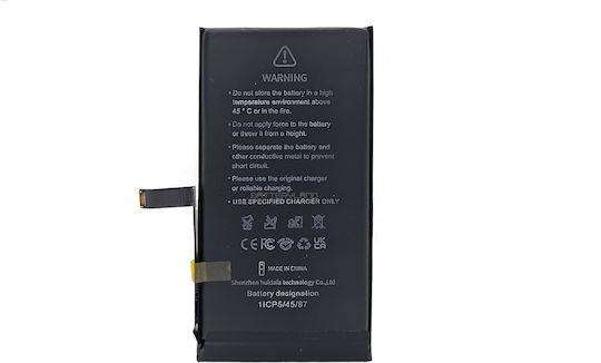 Baterie compatibilă de înlocuire 3279mAh pentru iPhone 14