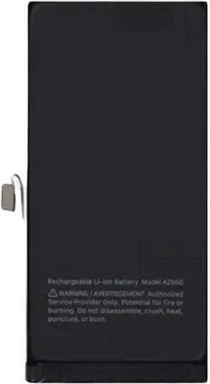 Съвместима заместителна батерия 2406mAh за iPhone 13 mini.