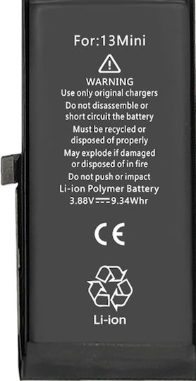 Съвместима заместителна батерия 2406mAh за iPhone 13 mini.