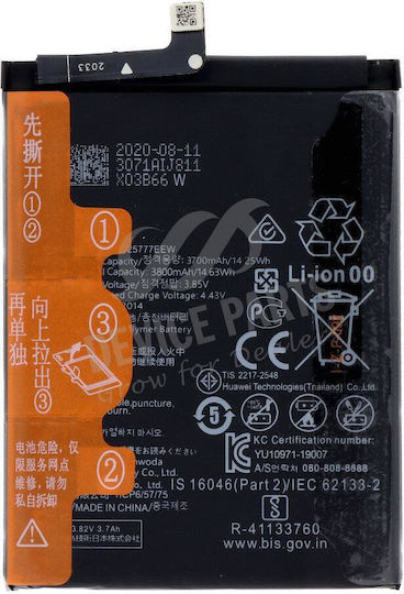 Huawei HB525777EEW Ersatzakku 3800mAh für Huawei P40