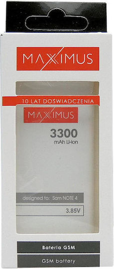 Maxximus Συμβατή Μπαταρία Αντικατάστασης 3300mAh για Galaxy Note 4