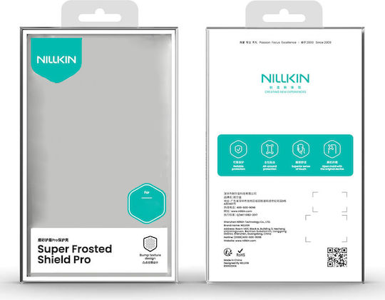 Nillkin Super Frosted Pro Back Cover Πλαστικό / Σιλικόνης Μαύρο (Galaxy A56)