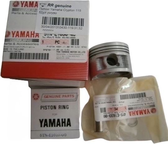 Yamaha Motorradkolben 51mm für Yamaha Crypton R
