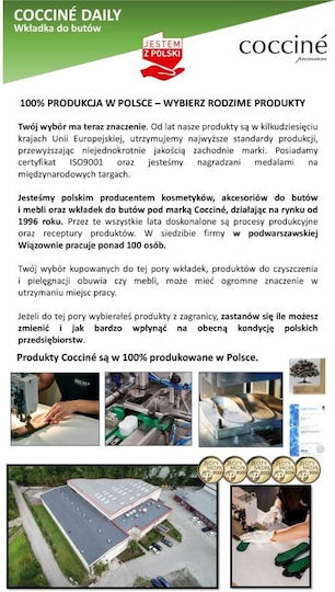 Coccine Ανατομικοί Πάτοι Παπουτσιών 99101/4142 2τμχ