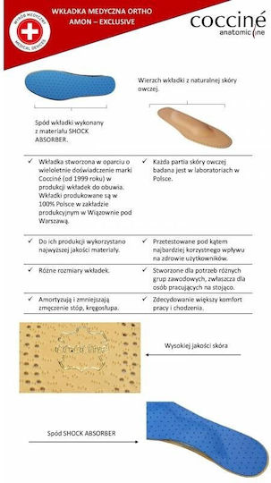 Coccine Анатомични Стелки За Обувки Работни 100041/3940 2бр