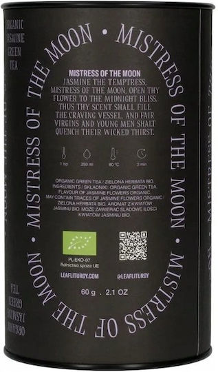 Paper & Tea Πράσινο Τσάι 60gr