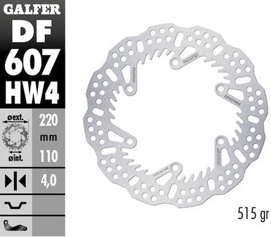 Galfer Мотоциклетна Дискова Платка Маргарита Shark Fin 220мм Df607hw4