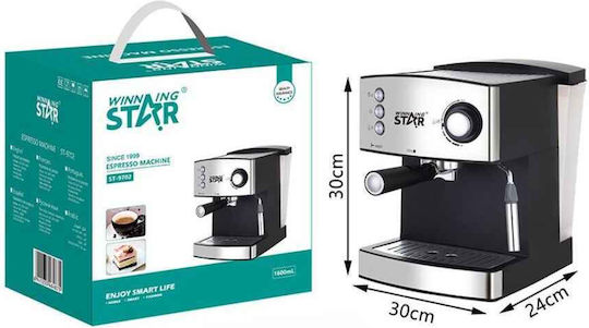Winning Star Χειροκίνητη Μηχανή Espresso 850W Πίεσης 15bar Καφέ WDS-979-DJO