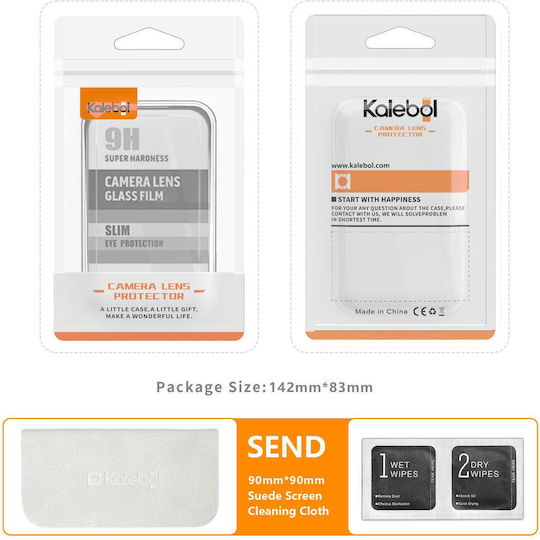 Протектор за камера Tempered Glass за Samsung Galaxy Z Fold7 5g