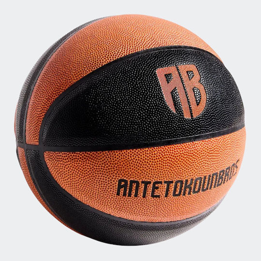 AntetokounBros Баскетболна Топка На Открито
