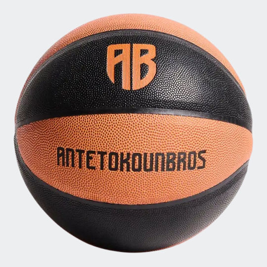 AntetokounBros Баскетболна Топка На Открито