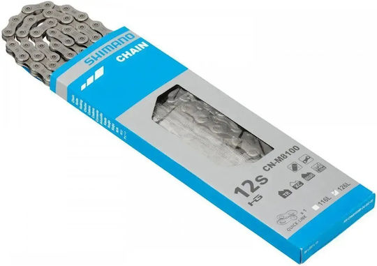 Shimano Deore XT CN M8100 Fahrradkette 12 Gänge 138L Grau